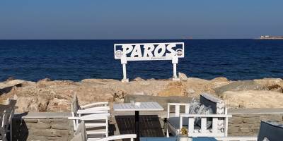 Lungomare di Paros